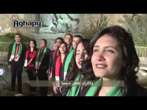 ترنيمة كللت السنة بجودك كورال اغابى