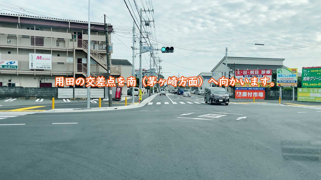 line_oa_chat_251011_190043 | 藤沢市の原付専門店 原付市場