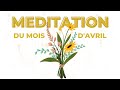 Mditation guide  illuminez votre journe en 10 minutes  russir par lintuition