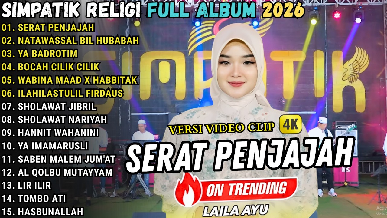 SERAT PENJAJAH - LAILA AYU - SIMPATIK MUSIK FULL ALBUM LERIGI TERBARU 2026