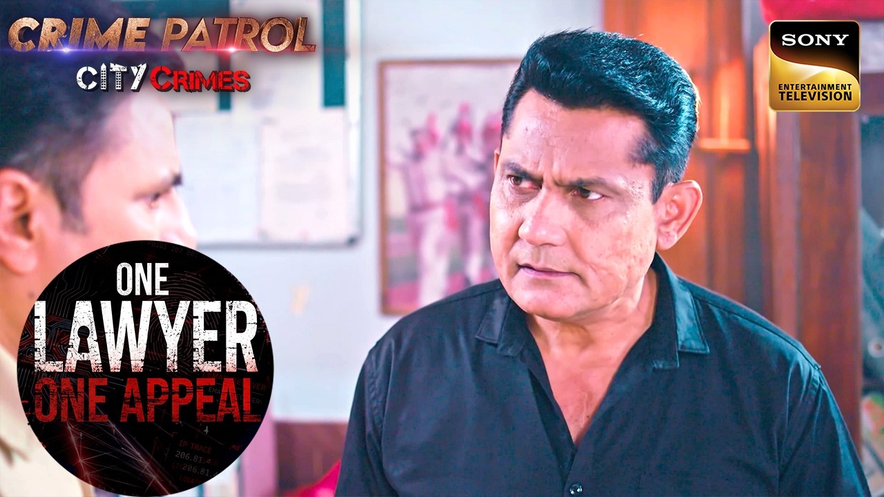 ⁣Girl Goes Missing From Her New Home! | Crime Patrol City Crimes | New Episode | Sign up for Sony LIV