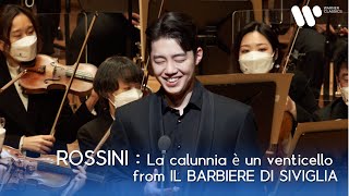 길병민 (ByeongMin Gil)  ROSSINI : La calunnia è un venticello from IL BARBIERE DI SIVIGLIA