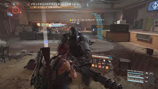 (#45) Tom Clancy's The Division 2 【サブキャラ・ディビ活散歩】 PC版 日本語