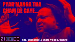 Is Inayat Pe Qurban Jaon .. Pyaar manga.. Nusrat Fateh Ali khan__  Ghazalo ki Duniya \u0026 Sufiana Kalam