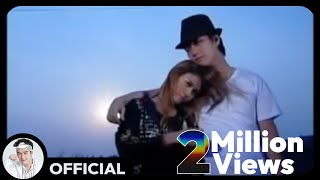 Video-Miniaturansicht von „ရဲလေး ft.လွှမ်းပိုင်+အိမ့်ချစ်+Bobby Soxer - မနှုတ်ဆက်ချင်ဘူး (New Version) (Official MV)“