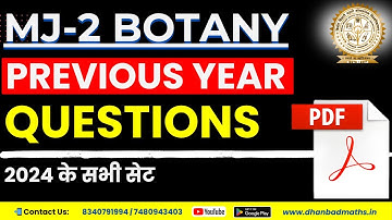 MJ-2 BOTANY SEM-2 BBMKU||PREVIOUS YEAR QUESTIONS PAPER (PYQs)||DMA GUESS PAPER BOTANY ||