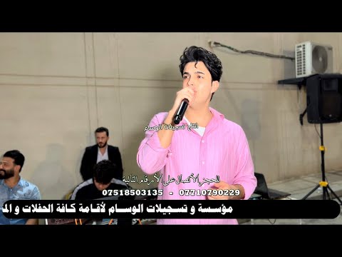 الفنانين احمد جاسم جوقي و مصطفى الباشا و المايسترو نوفل السبعاوي قاعة قصر الذهبي تسجيلات الوسام