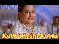 Kabhi Kushi Kabhi gham || Lirik Dan Artinya  Lagu India Sedih 2021 || Shahrukhan  Rani Mukerje