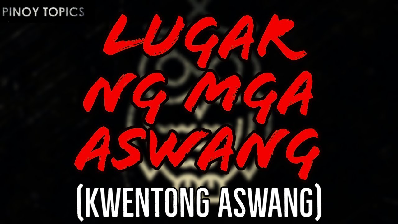 Ang Tunay At Maaasahang Anting A True Aswang Story Mga Totoong Kwento Ng Kababalaghançš„youtubeè§†é¢'æ•ˆæžœåˆ†æžæŠ¥å'Š Noxinfluencer