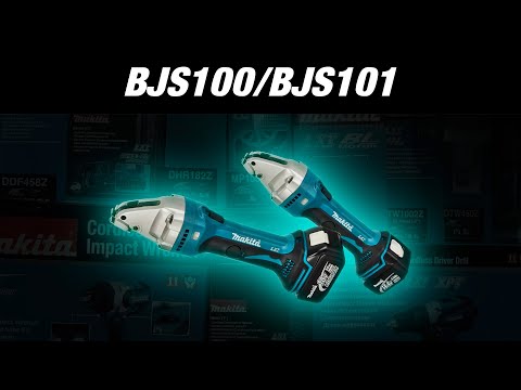 Makita BJS100 и BJS101 Аккумуляторные ножницы по металлу от Макита!