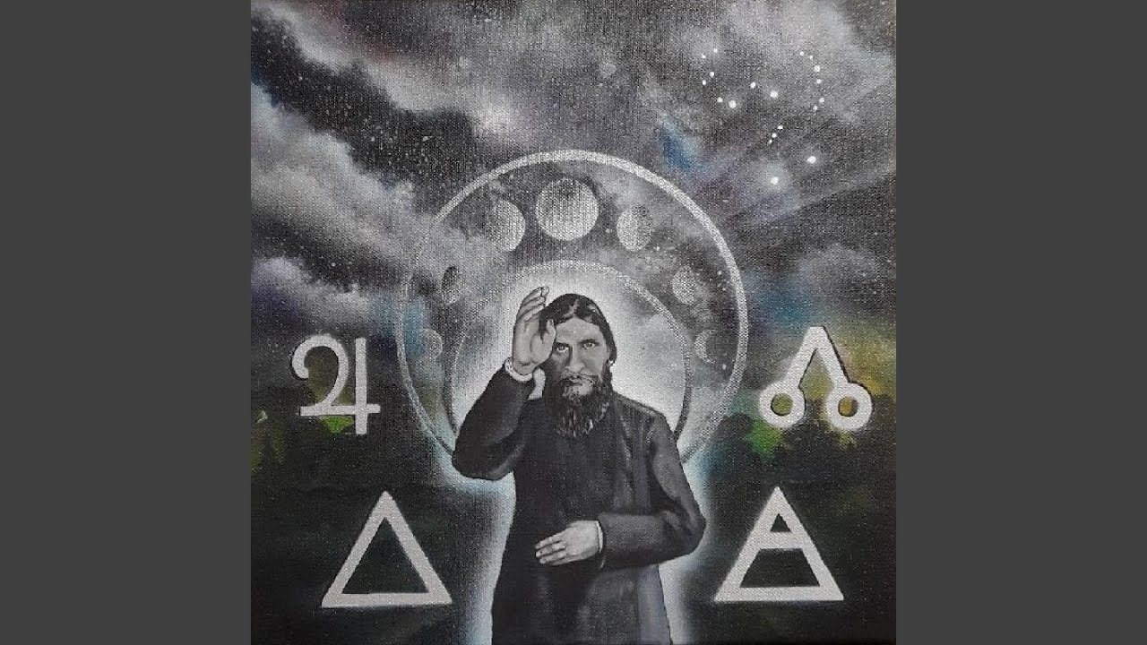 Watch The Alchemist on YouTube Watch The Alchemist on YouTube