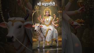 Super Fast Durga Maa Ki Aarti Navratrispecial