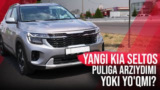 Yangi KIA Seltos - Puliga Arziydimi yoki yo'qmi?