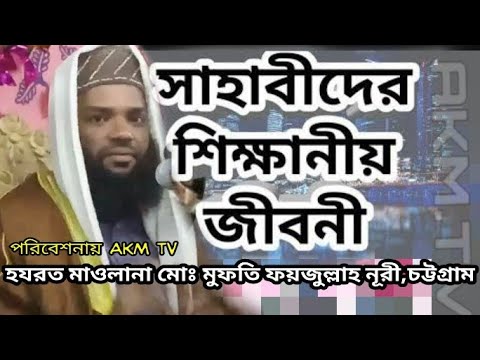 ভিডিও: কাম্বারোভা দিলোরোম ফয়জুল্লাভনা: জীবনী, কেরিয়ার, ব্যক্তিগত জীবন