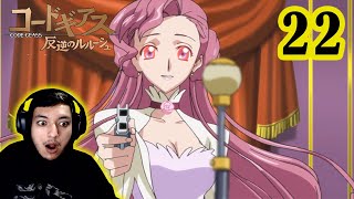 WTF! - CODE GEASS EPISODE 22 REACTION