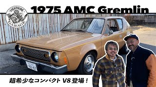 まくりん ARC'TERYX アークテリクス 22AW 29702 ブラック GORE-TEX Beta