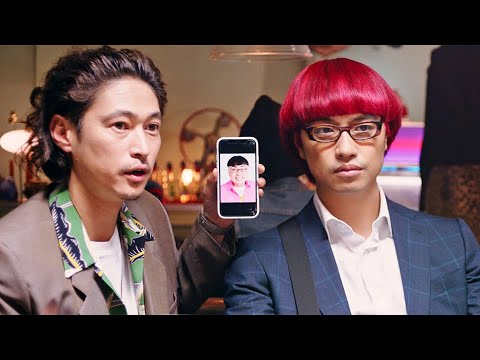 斎藤工 池内博之 窪塚洋介 インディード Cm アフター6 髪形篇 30秒版 赤イジリー パンクだね 斎藤工 Cm Navi