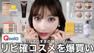 専用ルーちゃん♡ ハートねこちゃんプルオーバー - Ank Rouge(アンクルージュ)のT