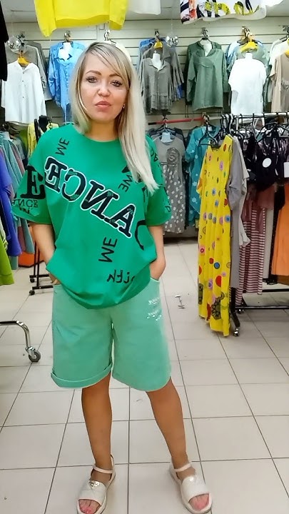 шорты производство Корея👍 цена 1750🥰👍👍👍👍👍👍 футболка🔥 цена 1650👍☎ ...
