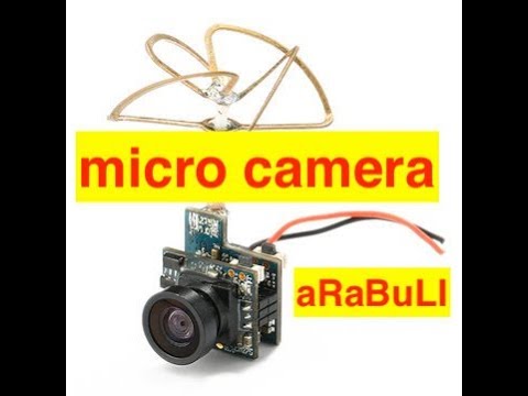 FPV camera - მიკრო კამერა