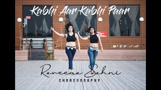 Cant Get Enough Kabhi Aar Kabhi Paar Raghav Mathur Raveena Sahni Choreography