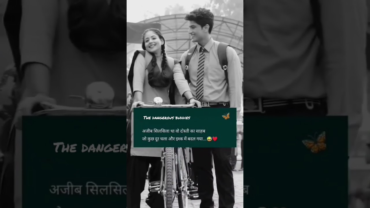 Cute love shayari ??? | Hindi love shayari | Love shayari status | #shorts