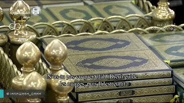 تلاوة جميلة لصلاة التراويح للشيخ عبدالمحسن القاسم ليلة 17 رمضان1437(النور21-الفرقان20)