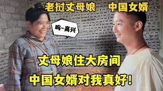 老撾新房確定粉墻工人給丈母娘準備大房間中國女婿考慮周到