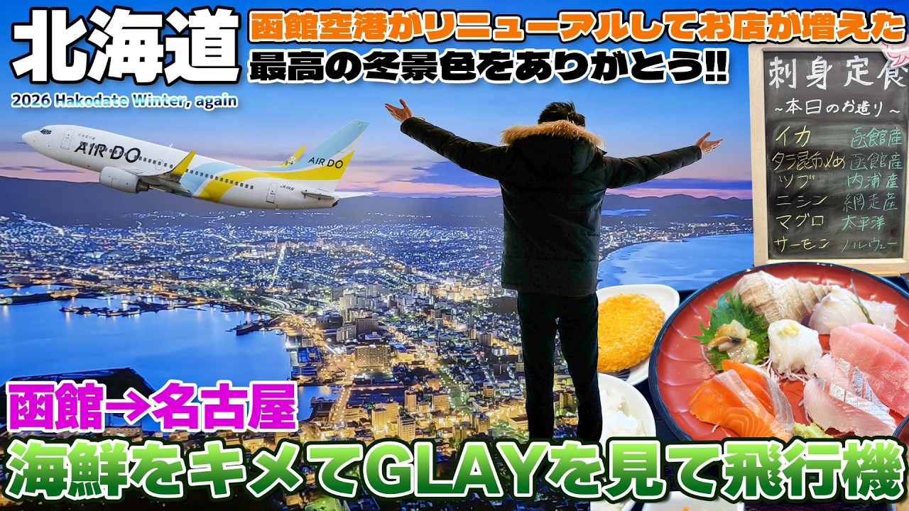 ▽ ` )世界一のしあわせ(幸福)のバルト海を旅したセレブが特注した指輪
