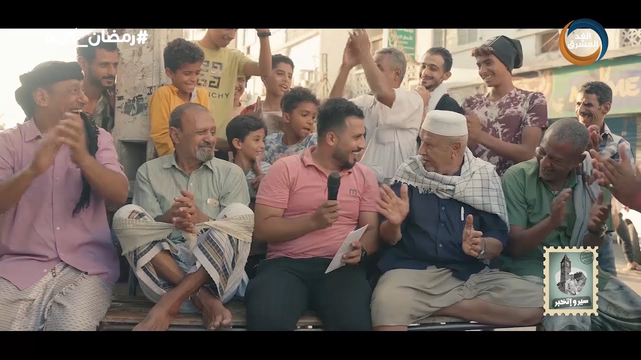 سير وإتخبر | تعرف على أسماء العمارات في شارع مدرم بالمعلا.. الحلقة الكاملة (3 أبريل)