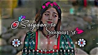 Download Lagu o saiyan re saiyan re odia song lofi | o saiyaan re saiyaan re | odia song #odia #song #odialofisong MP3