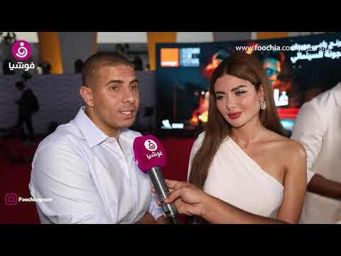 ميناس زوجي محمد زيدان على نياتو والأخير يقبلها