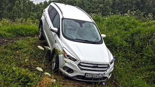 видео Тест-драйв Ford Kuga