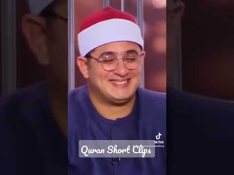 Masha Allah Qari Al Sheikh Mehmood Shahat Anwar May Allah Keep You Always Smiling