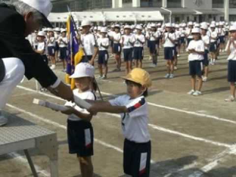 ヒガタニ　０９大運動会№１０ L