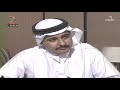 برنامج أغنيات للوطن الضيوف خالد عبدالكريم حسن اسكندراني