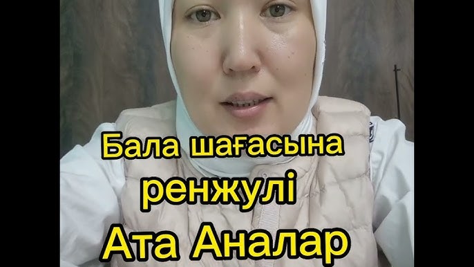 Жігітке арналған анилингус порно онлайн Қыздар кептелісте көлік жүргізіп мастурбация жасайды