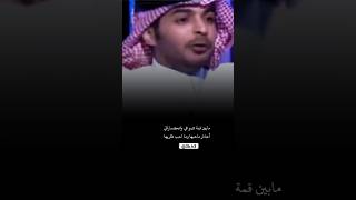 مابين قمة شموخي وانكساراتي