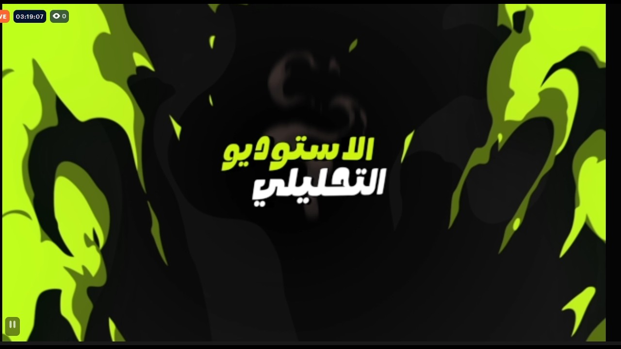 Latest Title & Thumbnail