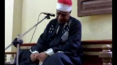 القارئ الشيخ محمد محمد مكى
