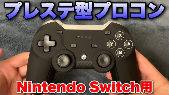 モンハンにオススメ プレステ風なnintendo Switch用ワイヤレスコントローラーを使ってみた Youtube