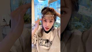 흰머리 기르는 이유요? #shorts