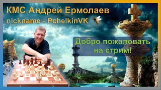 :   3+0  lichess.org