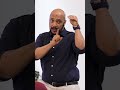 إيّاك أن تُظهِر تفوّقك على من هو أعلى منك