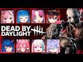 【Dead By Daylight】leon kennedy time【V&U | GEN4】#dbd