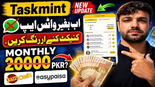 Taskmint earning app new update | Taskmint si pasiy kaise kamaye |online earnings without investment screenshot 3