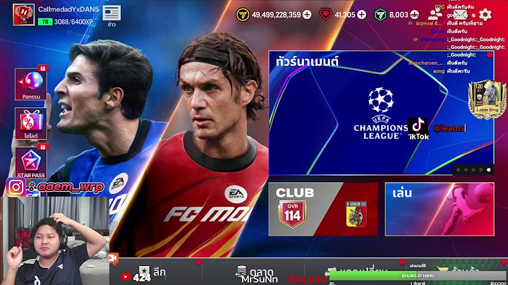 FC Mobile EP. 440 5,000 เฮียว่าไง