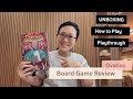 Board Game EP.1 คุยเรื่อยเปื่อยก่อนจะ Unbox + Solo Playthrough Ovation