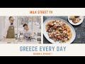 Greece Every Day (Season 3, Episode 7)
