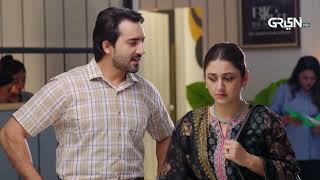 Batool Ka Tashan Tou Dekho Kashan Ka Pani Khuskh Aik Bhool Saniya Shamshad Hammad Farooqui